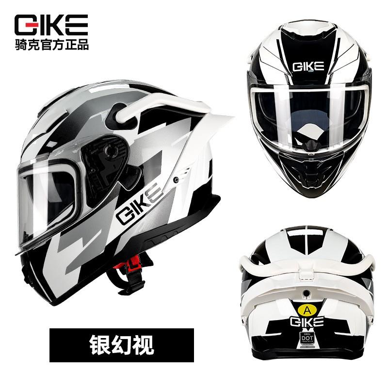 Full Face Motorcycle Helmet Men Women ABS Safety Universal Fit All Seasons Commuting Riding