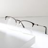 Metal Half-Frame Glasses Frame, High-End Men'S Plain Glasses Frame, Versatile Cat Ear Myopia Glasses