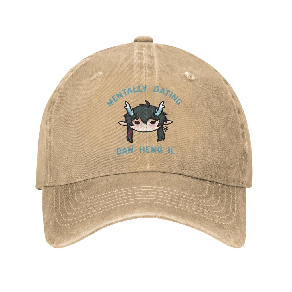 Mentally dating Honkai Star Rail Dan Heng Imbibitor Lunae Baseball Cap  Trucker Hat Summer Couple Women Baseball Caps