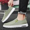 Social Spirit Guy Youth Flat Shoes Breathable Casual Ice Silk Cloth Shoes Stitched Shoes