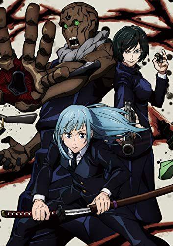 

[USED] Jujutsu Kaisen Vol.7 DVD (First Press Limited Edition) / Park Seong-ho