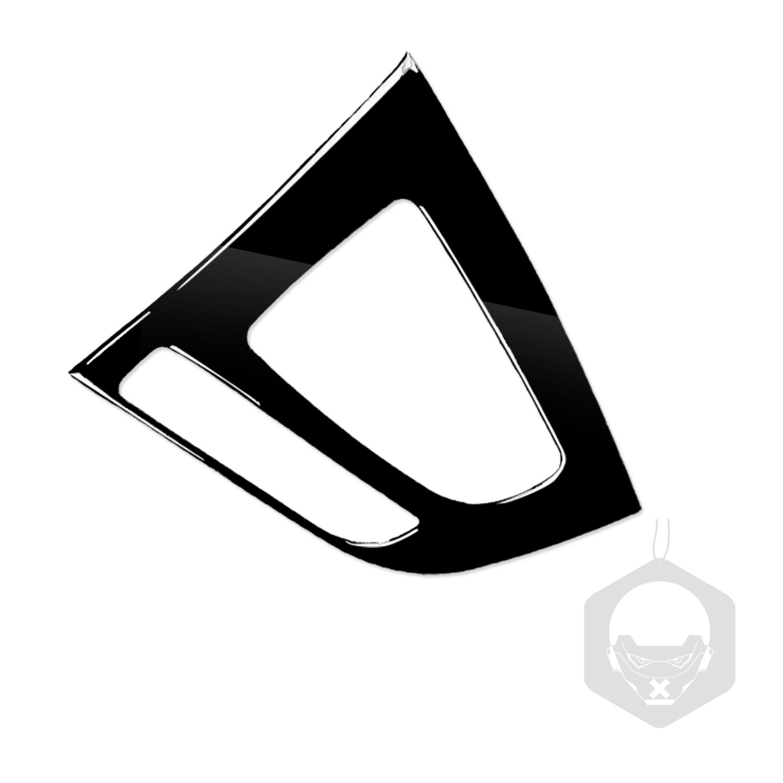 

Для BMW 1 2 серии f20 f21 2012-2015 фортепиано черная панель переключения передач декоративная крышка аксессуары для модернизации салона автомобиля чёрный