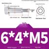 304 Stainless Steel Hex Socket Shoulder and Step Screw Set
