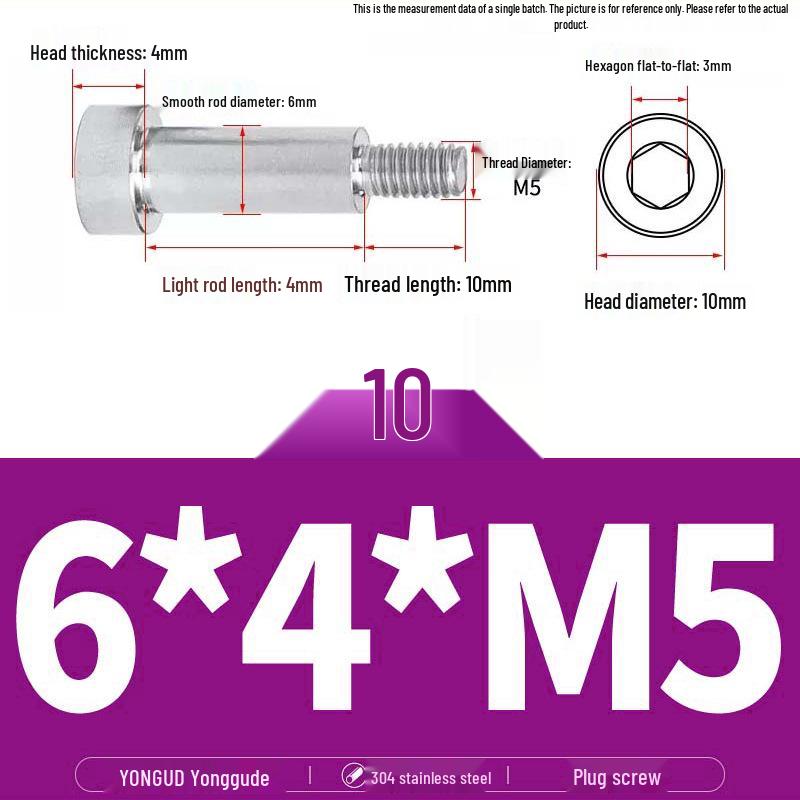 304 Stainless Steel Hex Socket Shoulder and Step Screw Set