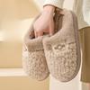 Cotton Slippers for Women's Inner Home, Thick-soled Plush Couple Shoes