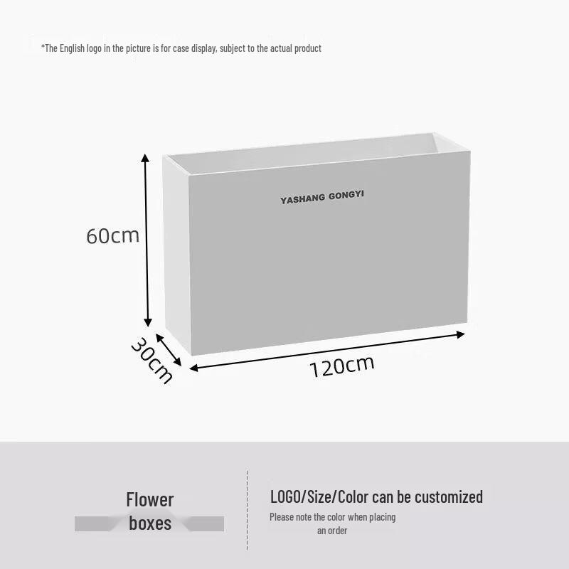 Outdoor Stainless Steel Rectangular Planter Box