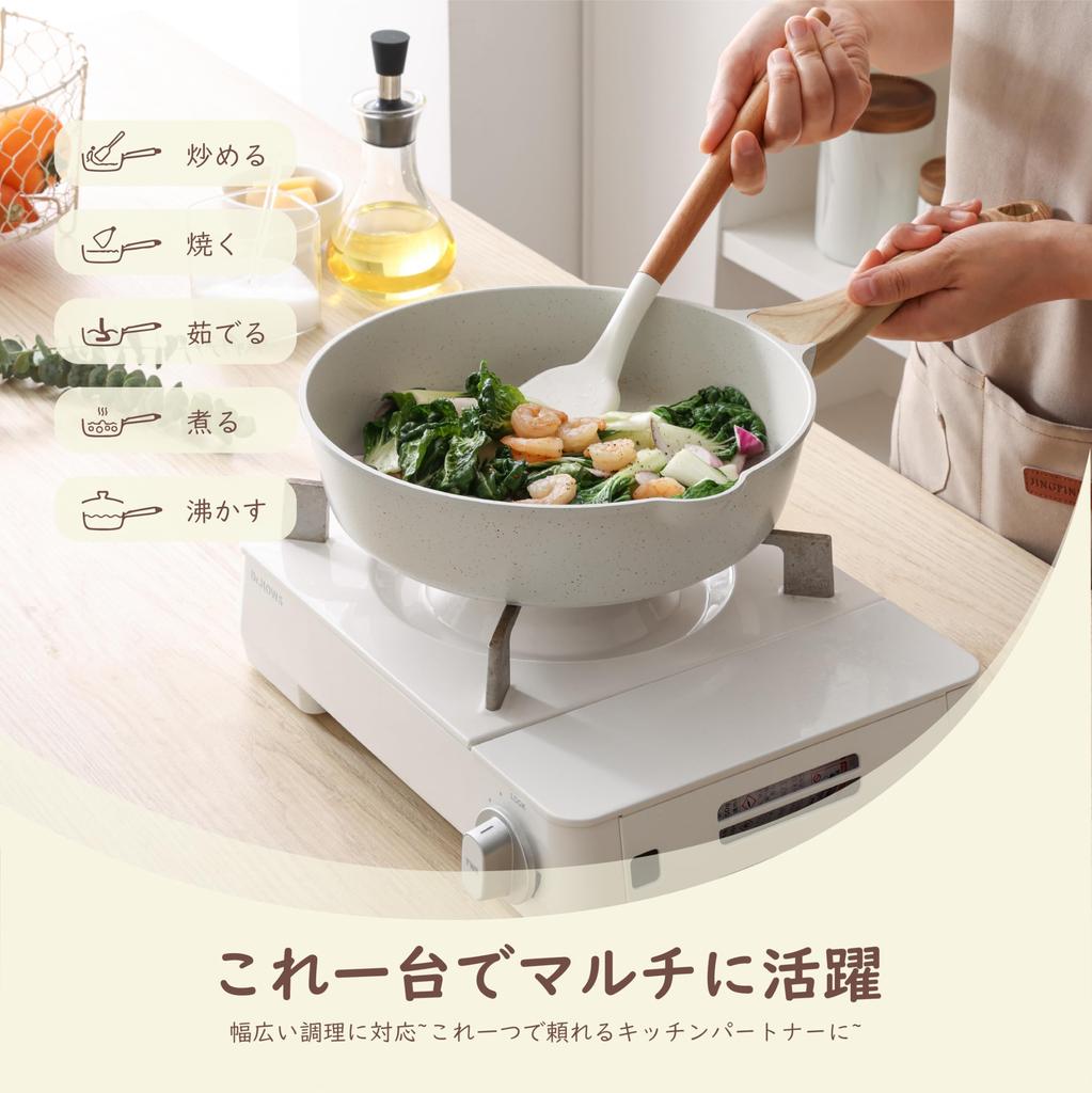 SENSARTE Deep Frying with Marble Easy To Chinese High Heat 1 Year White Pan, 28cm, Lid, Coat, IH/Gas Compatible, Stir-Fry Pan, Non-Stick, Clean, Wok,