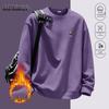 Mark Fairwhale Men's Winter Fleece-Lined Crewneck Sweatshirt