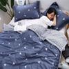 With Bedroom Duvet Modern Minimalist Style And Polyester Material Quilt Kids For