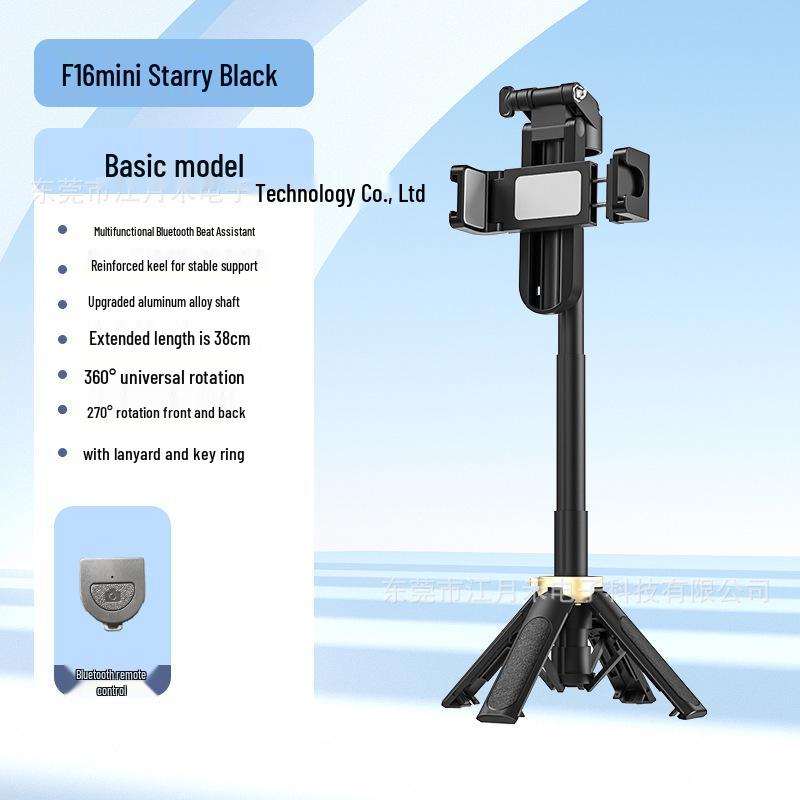 Bluetooth Selfie Stick Tripod with Remote - Portable, Retractable Phone Stand for Live Broadcasting