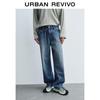 UR Men's Retro Straight Cotton Denim Jeans
