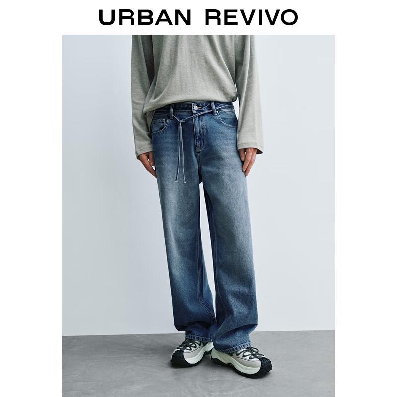 UR Men's Retro Straight Cotton Denim Jeans