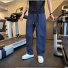 Spring and Summer Straight Casual Quick-drying Pants Men's High-end Trendy Sweatpants New Ruffian Handsome Trendy Thin Pants