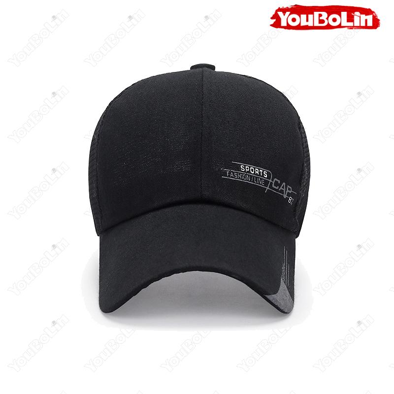 Men's and Women's Summer Breathable Mesh Cap, Extended Brim Sun Protection Cap, Outdoor Casual Sports Baseball Cap