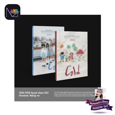 Special Album COLD (Photobook ver./Making Ver.)