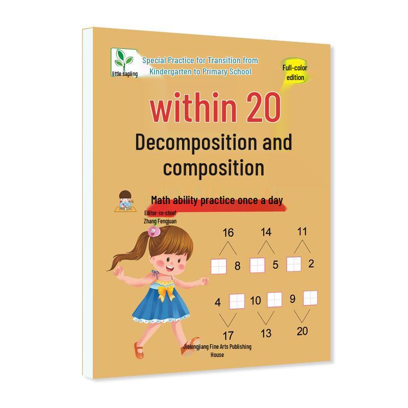 

Special Practice for Transitioning from Kindergarten to Primary School: Math Addition & Subtraction, Making Ten, Borrowing Ten, and Chinese Characters