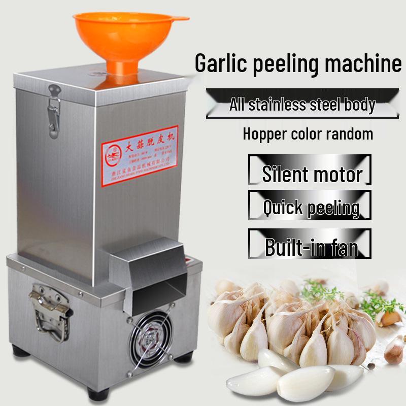 Shark Electric Garlic Peeling Machine - Automatic Small Commercial Model