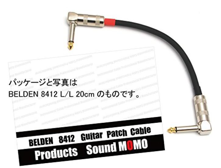 

BELDEN 8412 15cm patch cable with type plug 1 piece L-L синій