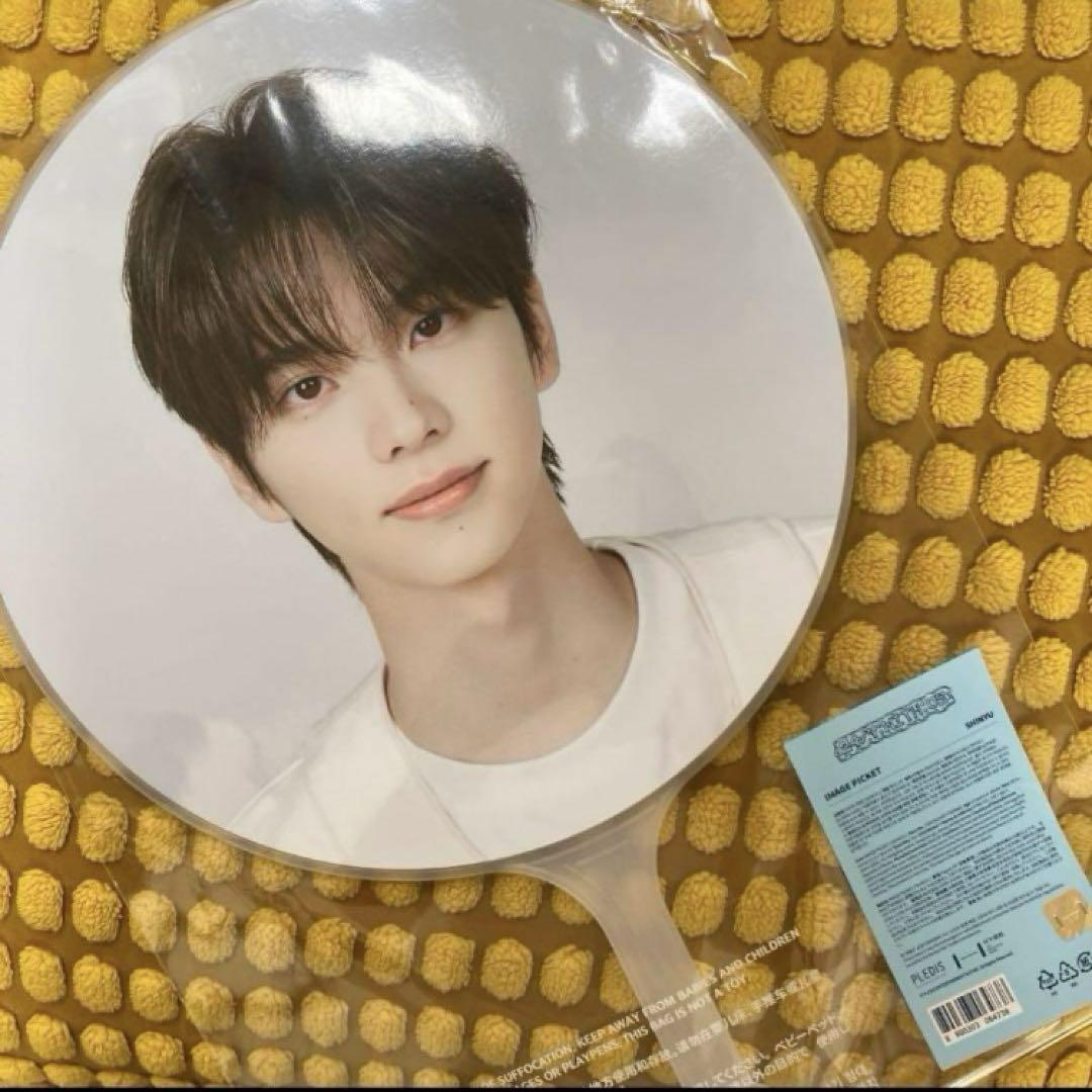 

[USED] TWS Shinyu Seoul Concert 24/7: WITH:US Fan