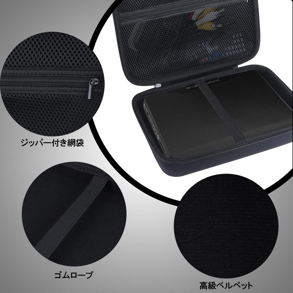 Кейс для зберігання Peyyargo, сумісний з портативними DVD-програвачами Dbpower/Iegeek/Cooau 11,5-12,5 дюймів (Тільки чорний кейс)