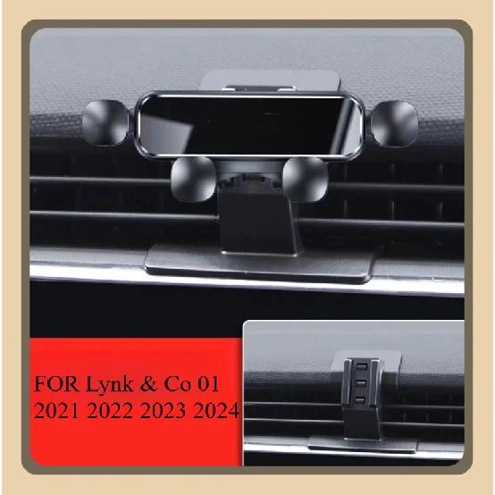 Car Mobile phone holder FOR Lynk & Co 01    2024 Car Styling Bracket Rotatable Support Mobile Accessories