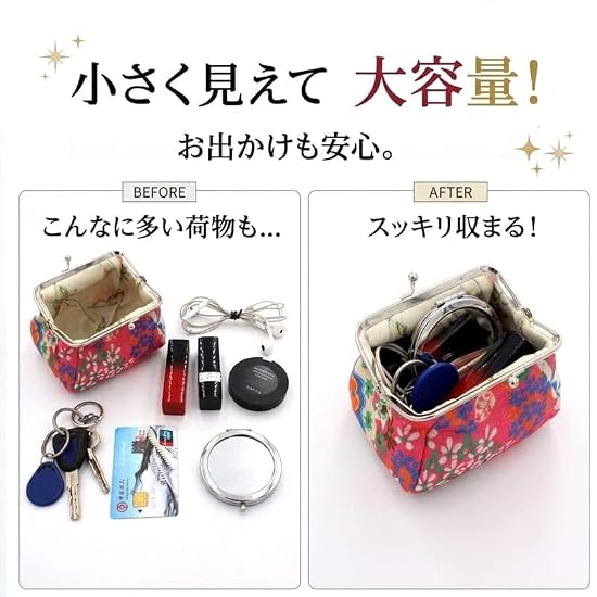[Schicksal.] Japanese Pattern Clasp Pouch, Coin Purse, Mini Wallet, Compact, High Capacity, Japanese