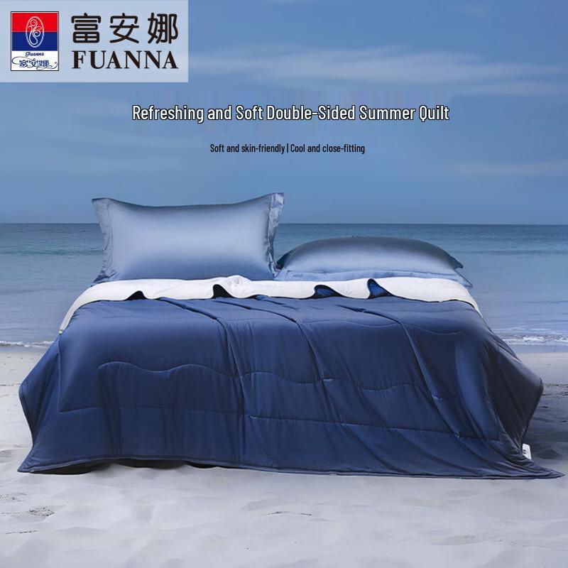 FUANNA Deep Sleep Summer Quilt