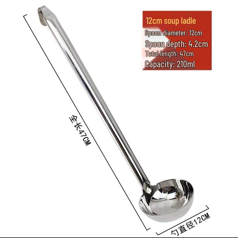 Edelstahl Suppenkelle mit langem Griff für Buffet