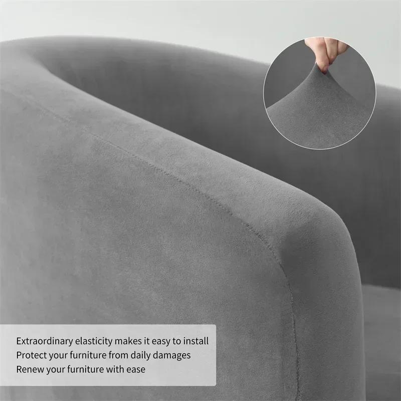 Split Style Tub Chair Cover Stretch Velvet Armchair Cover Club Sofa Covers for Living Room Slipcovers with Seat Cushion Covers