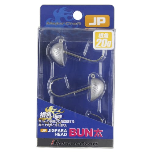 Major Craft Jig Para Head BUN Thick 20g Rockfish JPBU-Root Fish 20