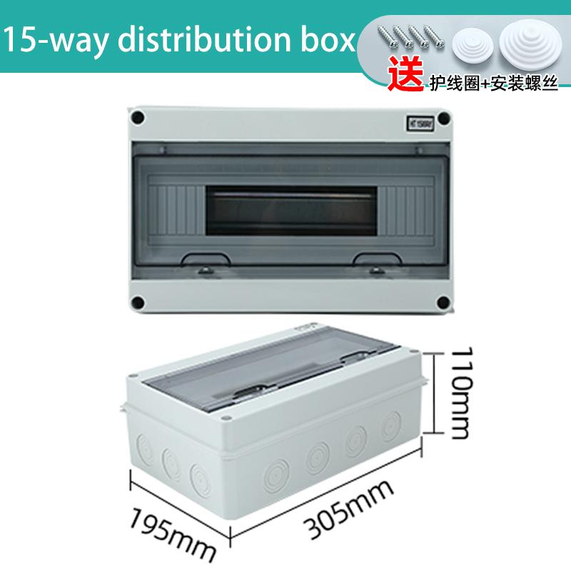 HT Series Junction Box 2/3/5/8/12/15/18/24WAY PC Plastic Outdoor Electrical IP65 Waterproof Distribution Box Switch Box Fuel Injectors 6