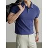 Hengyuanxiang Men's Cool-Feel Short-Sleeve Polo Shirt