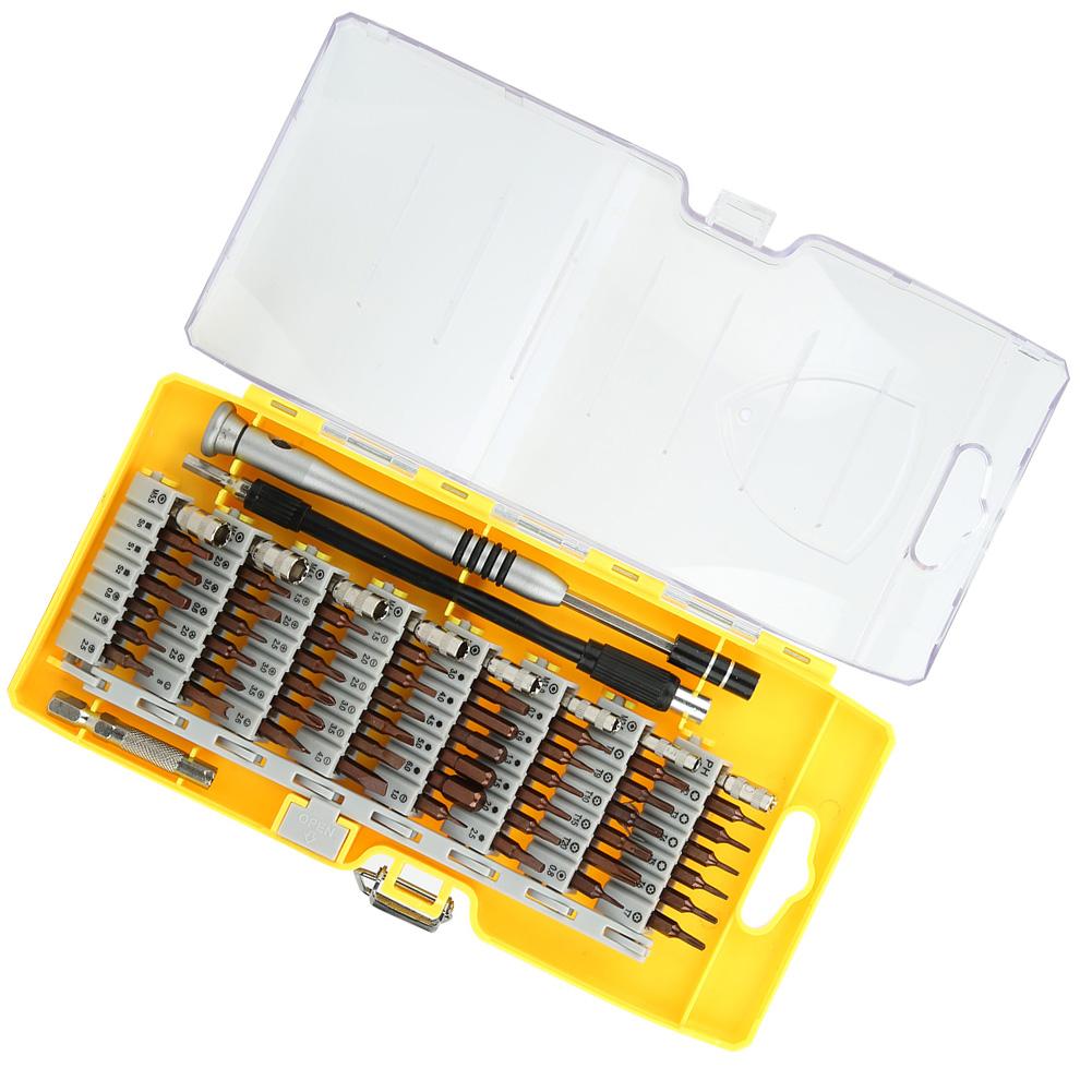 60In1 MultiFunction Disassembly Screwdriver Bits Set Repairing Tools for Phones Glasses