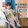 HUXIBEI שק שינה לתינוק כותנת קירור קר שק שינה לילדים קטנים שמיכת אנטי-קיק
