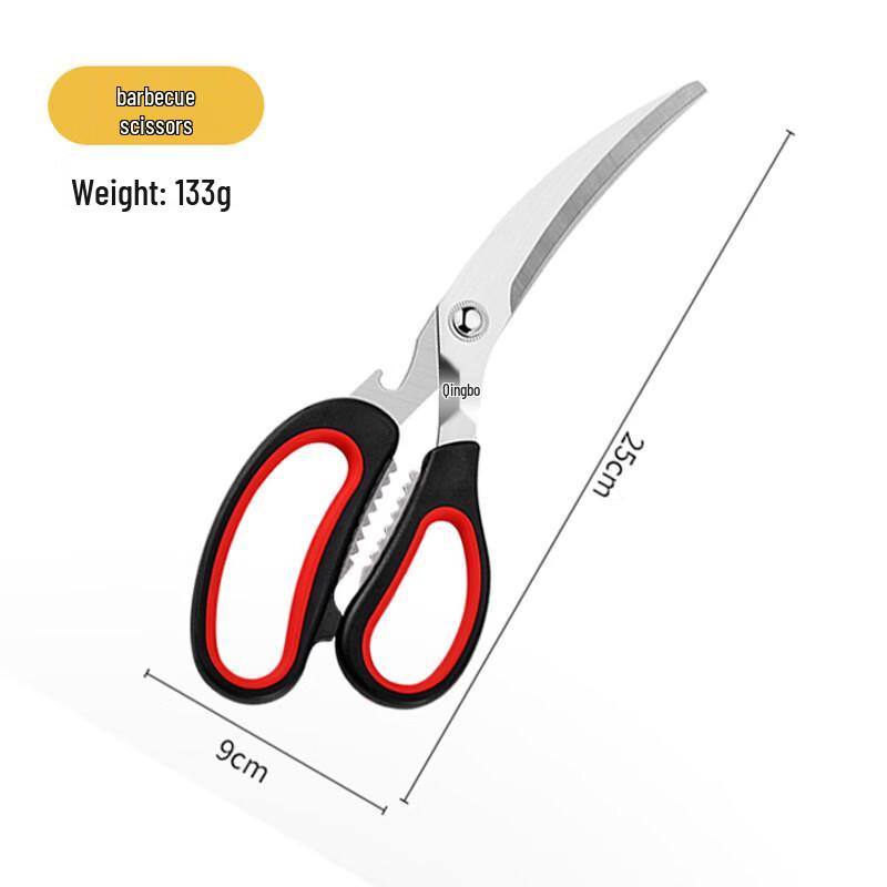 Multipurpose Stainless Steel BBQ & Kitchen Scissors Set