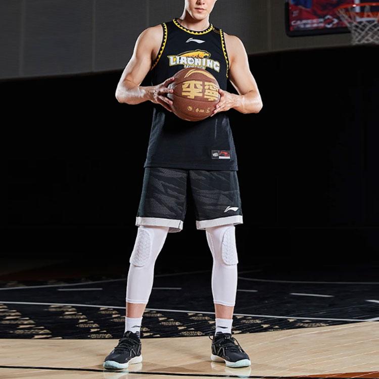 Li Ning CBA Alliance Basketball Jersey SW Fan Edition 2020-2021 Season Liaoning Team Away Version Men Jersey Black AAYQ393-2