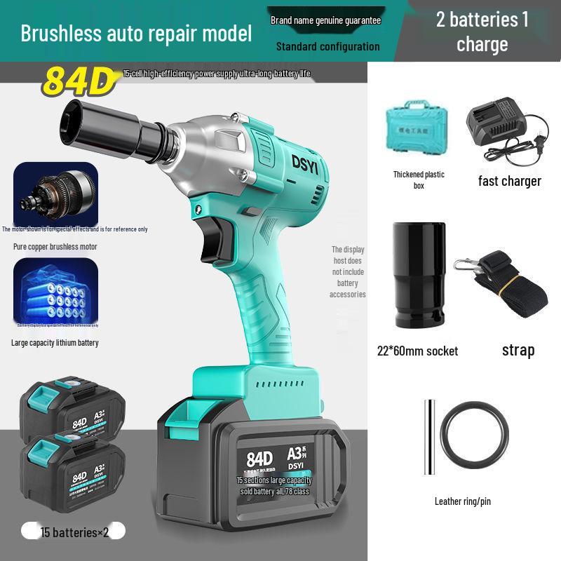 Japan Art Brushless Electric Wrench: Torque DSYI Woodworking Lithium Repair Impact 2106 Scaffolder Air
