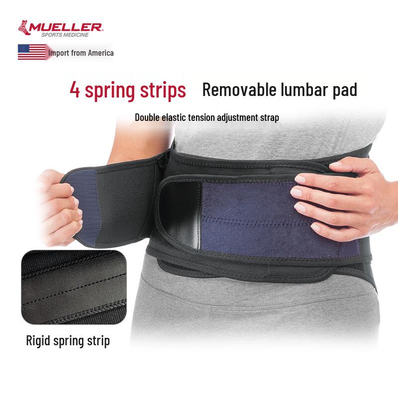 Mueller Sports Waist Support Belt One Size