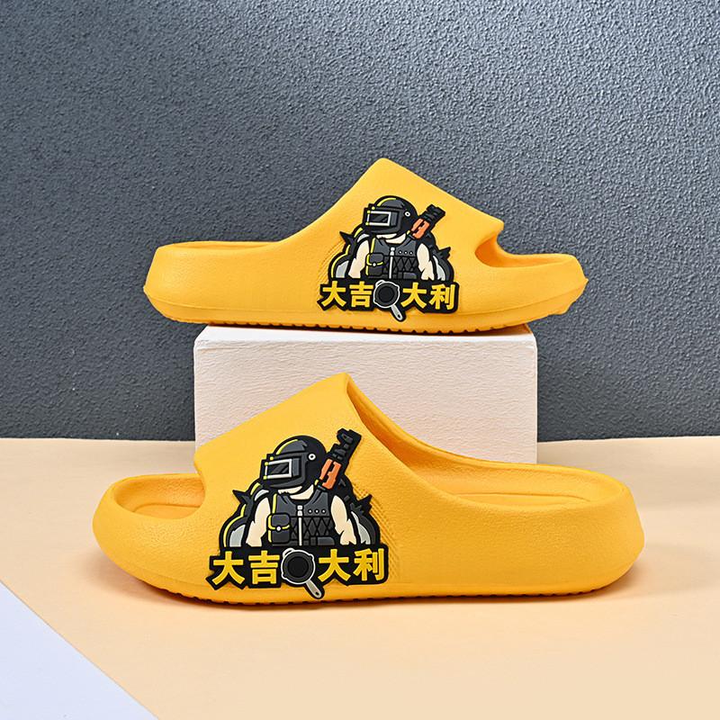 Summer Non Kids Slip Slippers For Boys Comfortable Eva Indoor House Flip Flops