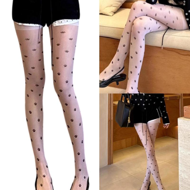 Women's Patterned Tights,High Waist Pantyhose,Control Top Tights Pantyhose Sheer Nylon Stockings