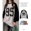 The Pink Loose Fit Printing Contrast Raglan Long Sleeve Tee
