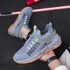 Fashion Mesh Breathable Men Casual Shoes Fashion Low-top Men's Sneaker Daily Sport Shoes Trendy Man Shoes Student Running Shoes Male New