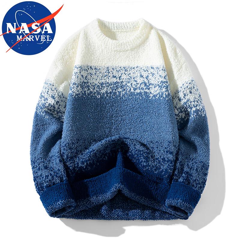 Sweter męski NASA MARVEL