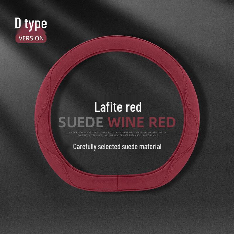 Universal Breathable Non-Slip Steering Wheel Cover: Minimalist, Sweat-Absorbing, Year-Round Comfort