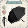 Pagoda 1st Class Sun and UV Folding Parasol Shading, Rain, Protection, - Petit-Rose-Pave (Black)