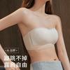 Strapless Underwear Women's Non-slip Invisible Seamless Gathering Small Chest Without Steel Ring Summer Thin Tube Top Type Chest Wrap