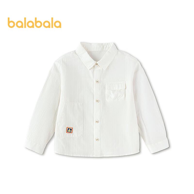 Balabala Kids Long Sleeve Cotton Shirt