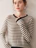 2025 Autumn/Winter Women's Color Block Stripe Cashmere Sweater - Loose Knit Round Neck Long Sleeve Fashion Base Layer
