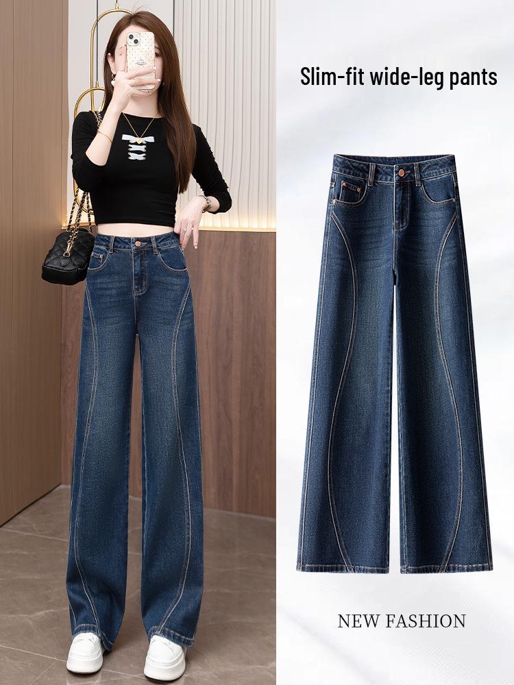 Women's Retro Blue Wide-Leg High-Waist Fleece-Lined Jeans: Autumn/Winter 2025 Collection