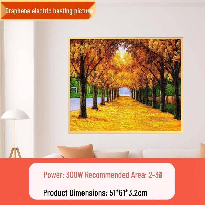 ZISIZ Graphene Wall Art Heater
